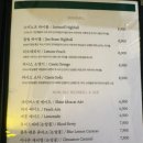 도레미타코구.이화정원 네이버블로그