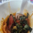 전하로2L | [후기] 울산 동구 전하동 카페인 중독