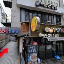 동궁노래연습장 - 구미시 단계서길 11 | 동궁노래연습장