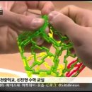 김천중학교 이미지