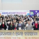 (주)부산시범공단 이미지