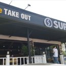 (주)아인티오펜션 이미지