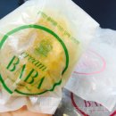 크림바바