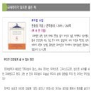 창원도서관 이미지