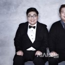 투빅