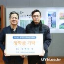 영양사랑노인전문요양원