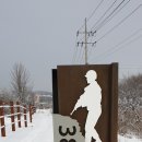 평화이발관
