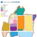 (주)동남산업 이미지
