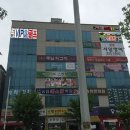 VIP스크린골프
