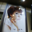당감시장 이미지