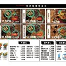 선부떡볶이 네이버블로그