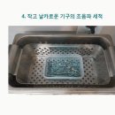 서치과의원 이미지