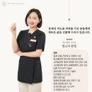 에스테틱고우다