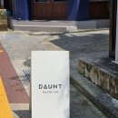 다운트 네이버블로그