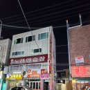 올래노래연습장 이미지