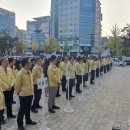 대전둔산소방서(샘머리119안전센터)