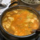 청담꺼멍 | 고대 안암 맛집 추천 [청담 꺼멍]- 새로 생긴 가게에 웨이팅이?!