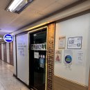 시원안마시술소 | 당산역 마사지 잘하는 곳, 국가공인 안마원 | 서울보건안마센터 영등포점