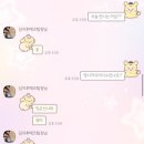 UR(광주광역시)-[제봉로]-상-40 | 야 잘지냈냐?