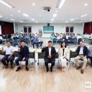 유성공영