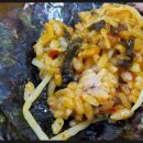 황금덕장(경주불국사점) 이미지