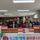 스터디팜 케이에스피뉴스
