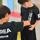 연무합기스쿨 이미지