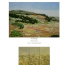 짜오바오 이미지