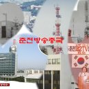 춘천발전기