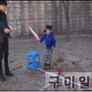 구평남부초등학교 이미지