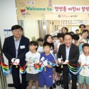 창작놀이 이미지