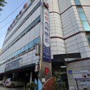 화산스파랜드매점 | 춘천 화산스파랜드, 24시 찜질방 요금, 시설 이용 솔직 후기