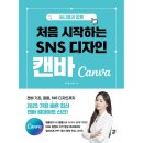 써니디자인 이미지
