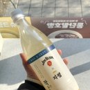 지에스25 광교아울렛점