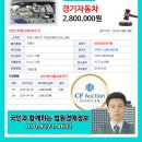 석천로38번길 이미지