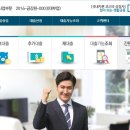 (주)리드코프 이미지