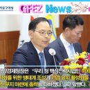 ㈜디엘산업개발 이미지