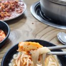 일품칼국수 이미지