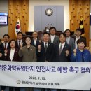 남구-122 이미지