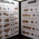 준피자앤즉석떡볶이