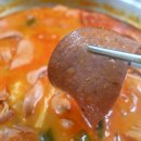 명랑부대찌개 이미지