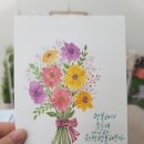 수채수묵 캘리그라피 이미지