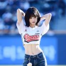 아현