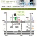 6월 15일 (금요일) 파주행사 세부일정 이미지