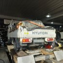 서하남타이어 | 타이어뱅크, 단골이라고 믿고 갔는데 이렇게 뒤통수를 맞네요