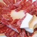 신성한우식육식당 이미지