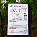 와선대화장실 이미지