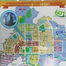 해피타워 이미지