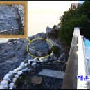 해운대석각 이미지