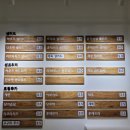 &lt;내돈내산&gt; 서현역 샐러드/샌드위치, 비닐하우즈 리코타샌드위치 후기